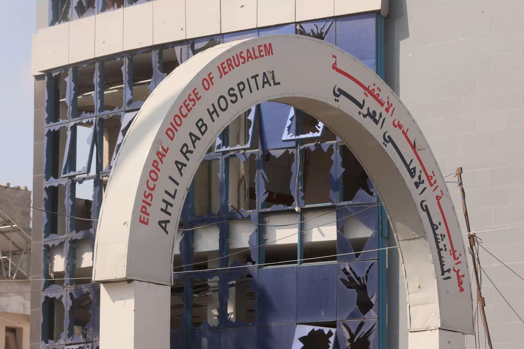 تأثر مستشفى الأهلي العربي في غزة، الذي تديره أبرشية القدس الأسقفية، بغارات جوية إسرائيلية خلال التصعيد الأخير.